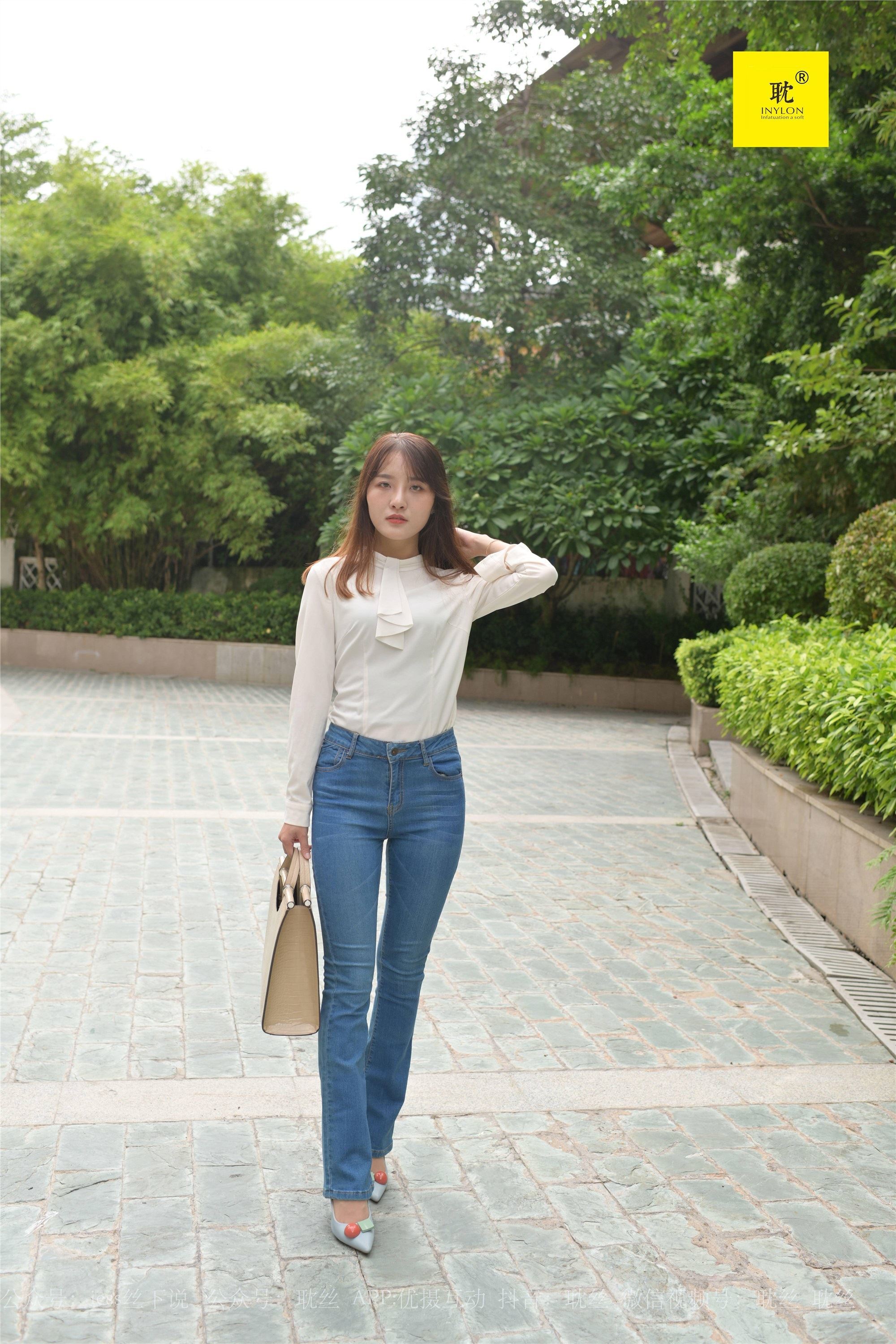 IESS异思趣向 040 第N种幻想之《婉萍的一天》④ 婉萍